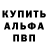 Амфетамин 98% MKRH