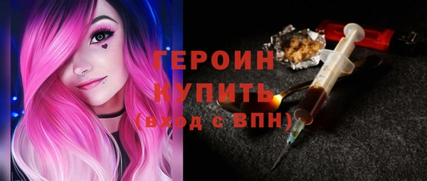 прущие крисы Покачи
