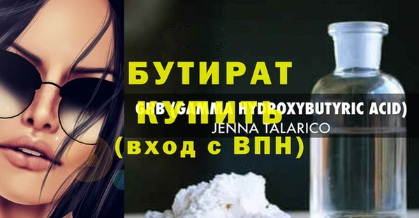 a pvp Покров