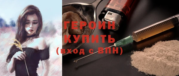 прущие крисы Покачи