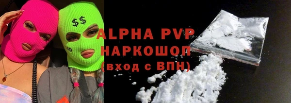 2c-b Приозерск