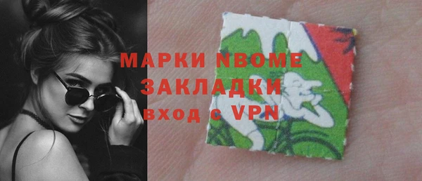 прущие крисы Покачи