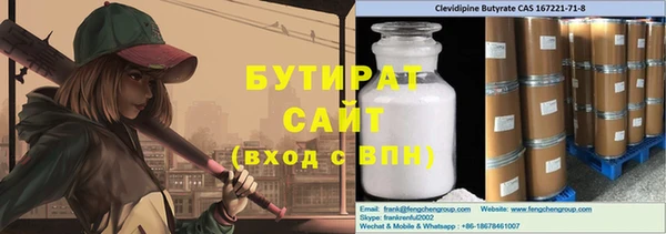 кокаин перу Протвино