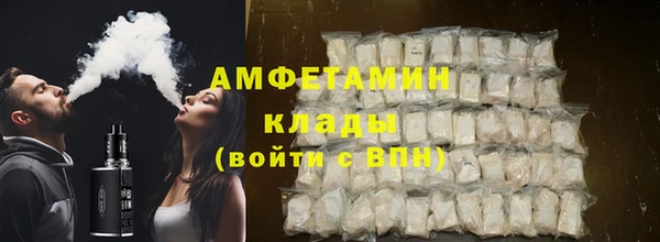 прущие крисы Покачи