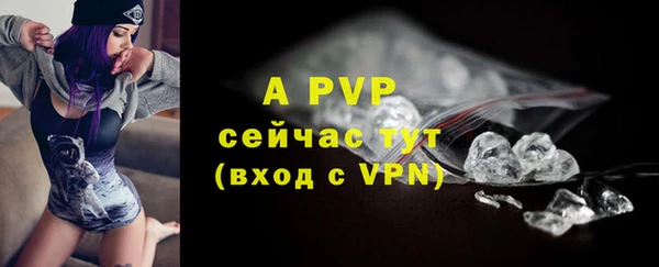 a pvp Покров