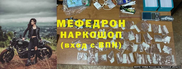 кокаин перу Протвино