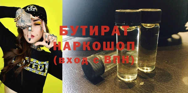 a pvp Покров