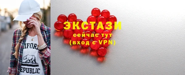 прущие крисы Покачи