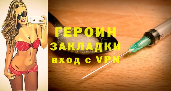 a pvp Покров