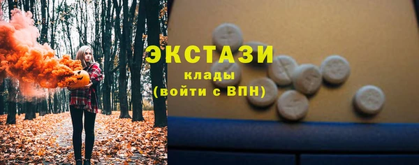 кокаин перу Протвино