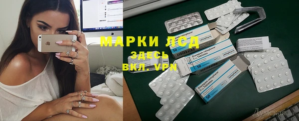 таблы Ветлуга