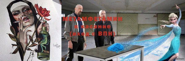 a pvp Покров