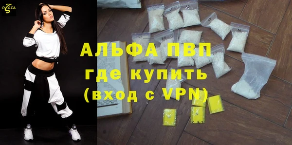 a pvp Покров