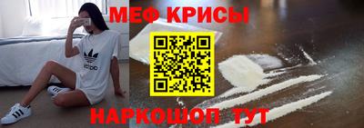 марки lsd Волжский