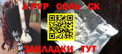 MESCALINE Берёзовский