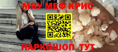 mix Беслан