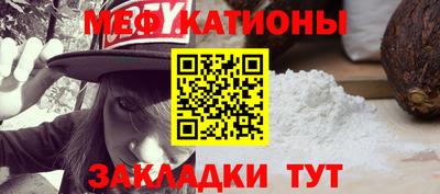 mix Беслан