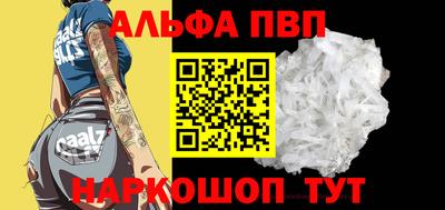 MESCALINE Берёзовский