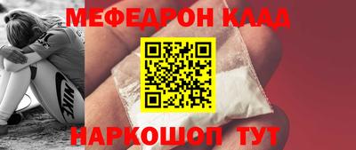 mix Беслан