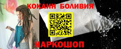 марки lsd Волжский