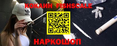 mix Беслан