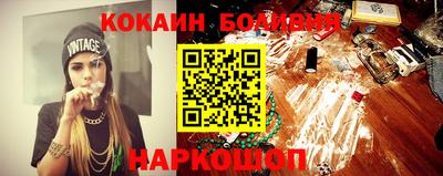 мдма Абакан