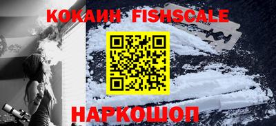 индика Волжск