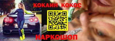 индика Волжск