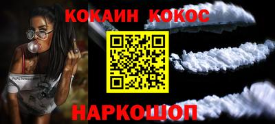 mix Беслан