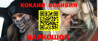 индика Волжск