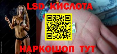 mix Беслан