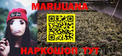 марки lsd Волжский