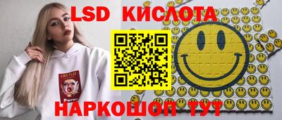 таблы Бузулук