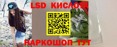 MESCALINE Берёзовский
