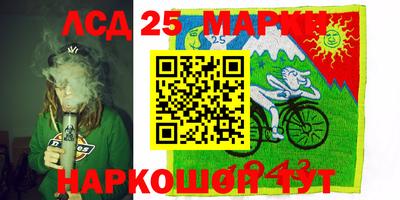 МДМА Будённовск