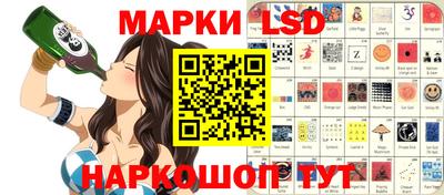 mix Беслан