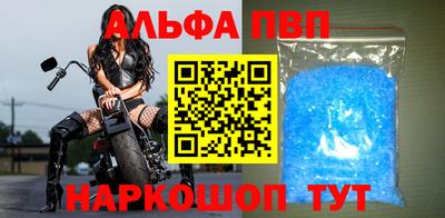 MESCALINE Берёзовский