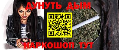 mix Беслан