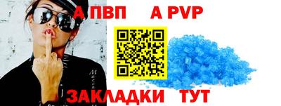 MESCALINE Берёзовский