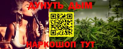 индика Волжск