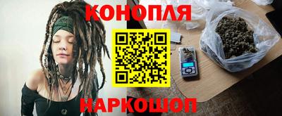 ALPHA-PVP Бийск