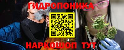 MESCALINE Берёзовский