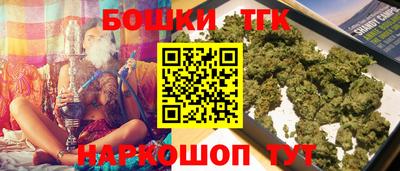 mix Беслан