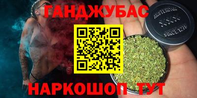 MESCALINE Берёзовский