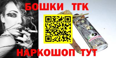 марки lsd Волжский