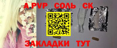MESCALINE Берёзовский