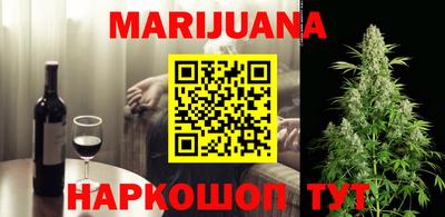 ALPHA-PVP Волгодонск