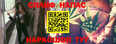 марки lsd Волжский