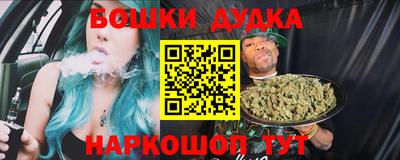 MESCALINE Берёзовский