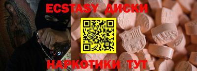 mix Беслан